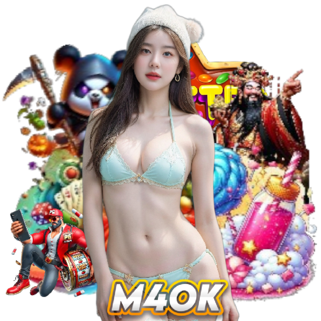 m4ok สมัคร