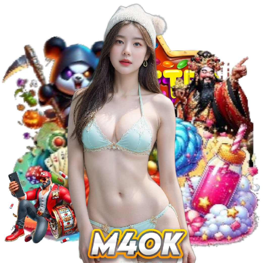 m4ok สมัคร